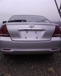 2006 Toyota Allion For Sale