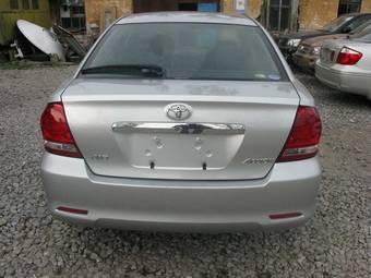 2006 Toyota Allion For Sale