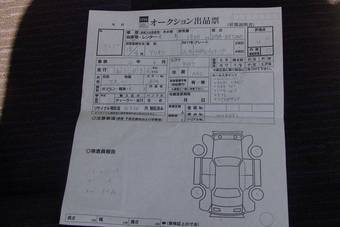 2006 Toyota Allion Pictures