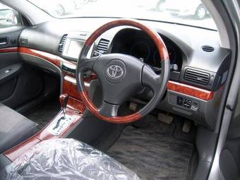 2006 Toyota Allion For Sale