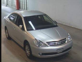 2006 Toyota Allion Pictures