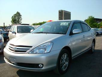2006 Toyota Allion For Sale