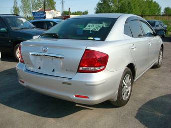 2006 Toyota Allion Pics