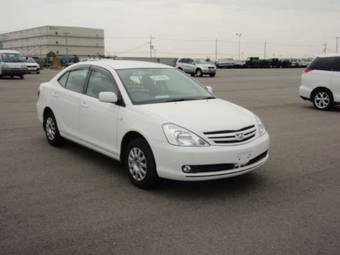 2006 Toyota Allion Pictures