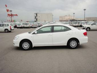 2006 Toyota Allion For Sale
