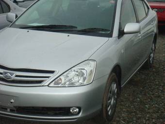 2006 Toyota Allion Pictures