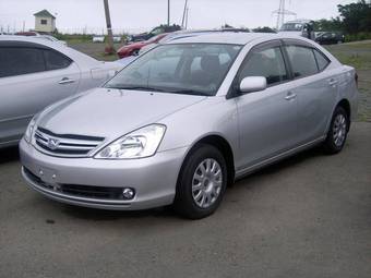 2006 Toyota Allion For Sale