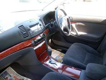 2006 Toyota Allion For Sale