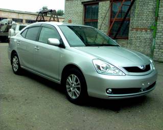2006 Toyota Allion Pictures