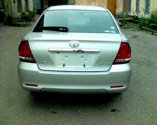 2006 Toyota Allion For Sale