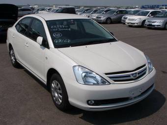 2006 Toyota Allion Photos