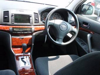 2006 Toyota Allion For Sale