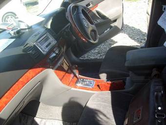 2006 Toyota Allion For Sale