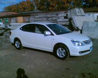 2006 Toyota Allion Pictures