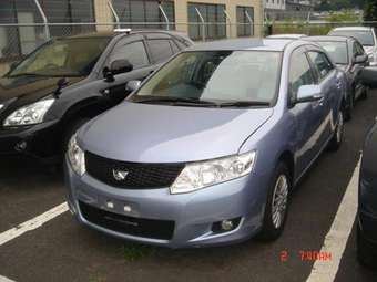 2007 Toyota Allion