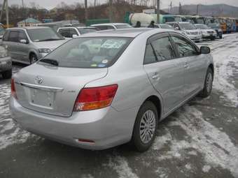 2007 Toyota Allion For Sale