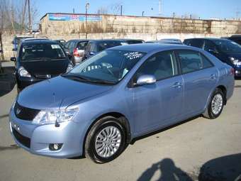 2007 Toyota Allion For Sale