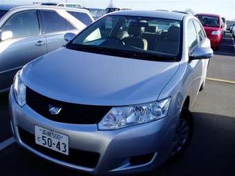 2007 Toyota Allion Pics