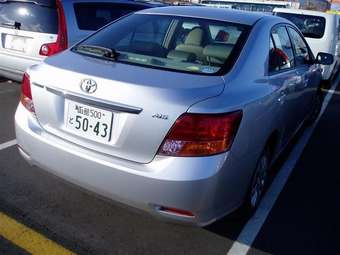 2007 Toyota Allion Pictures