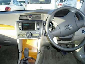 2007 Toyota Allion For Sale