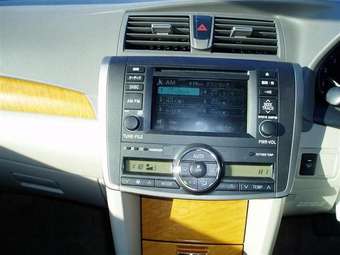 2007 Toyota Allion Wallpapers