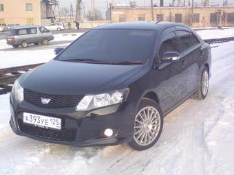 2007 Toyota Allion For Sale