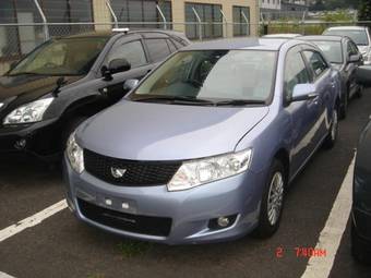 2007 Toyota Allion Photos