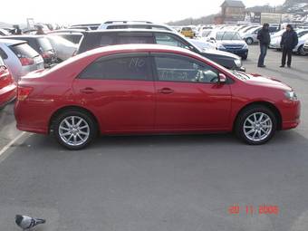 2007 Toyota Allion For Sale