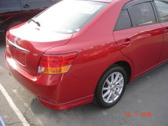 2007 Toyota Allion For Sale