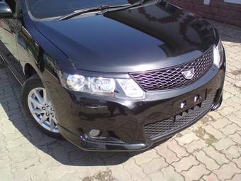 2007 Toyota Allion For Sale