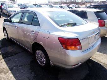 2007 Toyota Allion For Sale