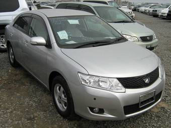 2007 Toyota Allion For Sale