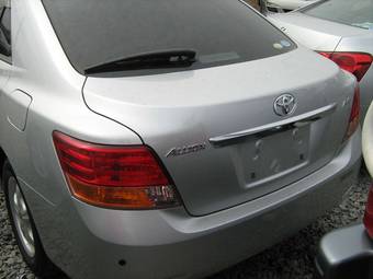 2007 Toyota Allion Pictures