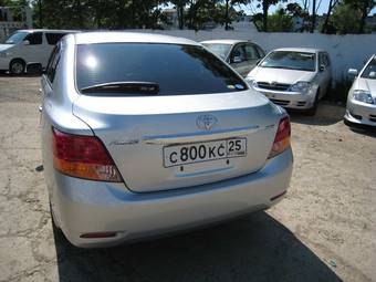 2007 Toyota Allion For Sale