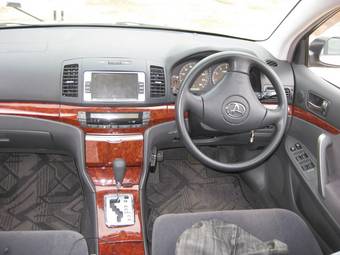 2007 Toyota Allion Pictures