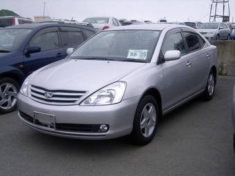 2007 Toyota Allion For Sale