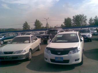 2007 Toyota Allion Images