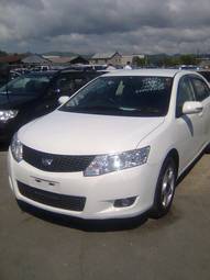 2007 Toyota Allion For Sale