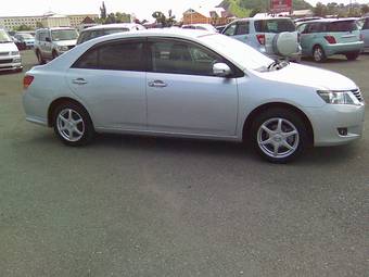 2007 Toyota Allion For Sale