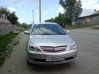 2007 Toyota Allion For Sale