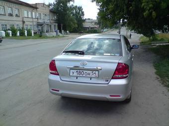 2007 Toyota Allion Pictures