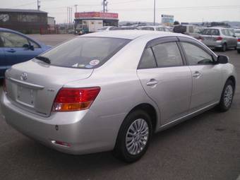 2007 Toyota Allion For Sale