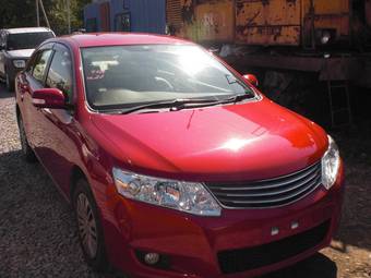 2007 Toyota Allion For Sale