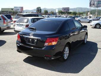 2007 Toyota Allion For Sale