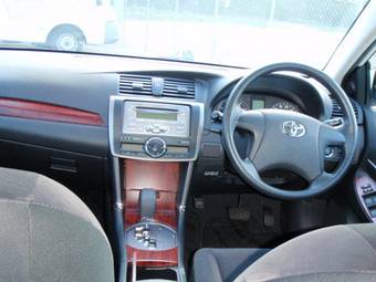 2007 Toyota Allion Photos