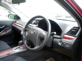 2007 Toyota Allion For Sale