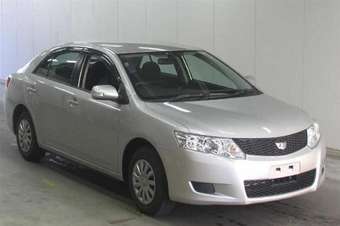 2008 Toyota Allion Pictures