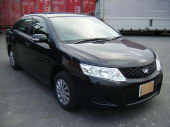 2008 Toyota Allion For Sale