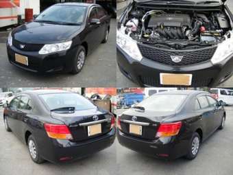 2008 Toyota Allion Pictures