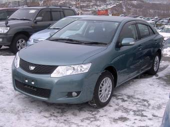 2008 Toyota Allion Wallpapers